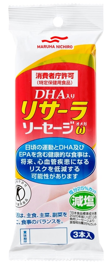 DHA入りリサーラソーセージオメガ