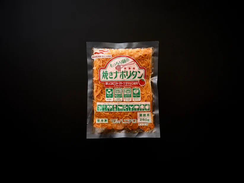 もっちり麺の焼きナポリタン